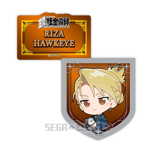 E賞-8 ダイカットステッカー リザ・ホークアイ B [全長約5.5~7cm]