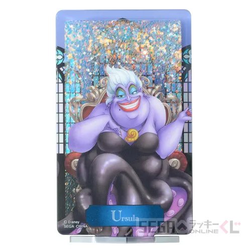 D賞‐3 キラキラアクリルスタンド アースラ [全長約10cm]