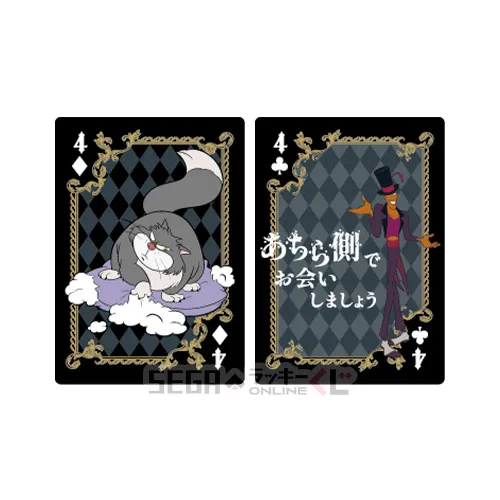 F賞‐17 トランプ風カードセット デザイン17 [全長約8.5cm]