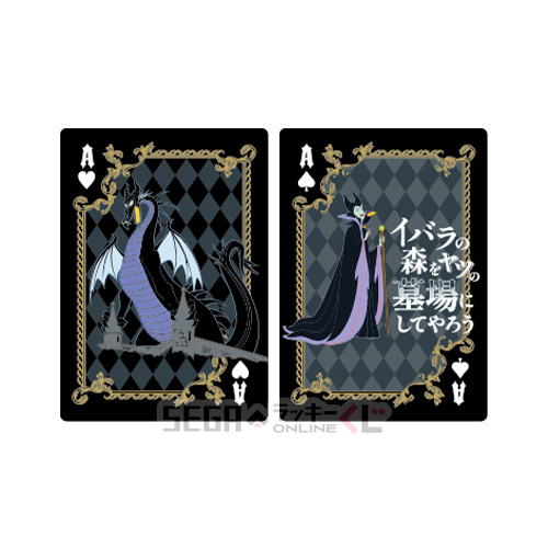 F賞 ‐1 トランプ風カードセット デザイン1(全27種)