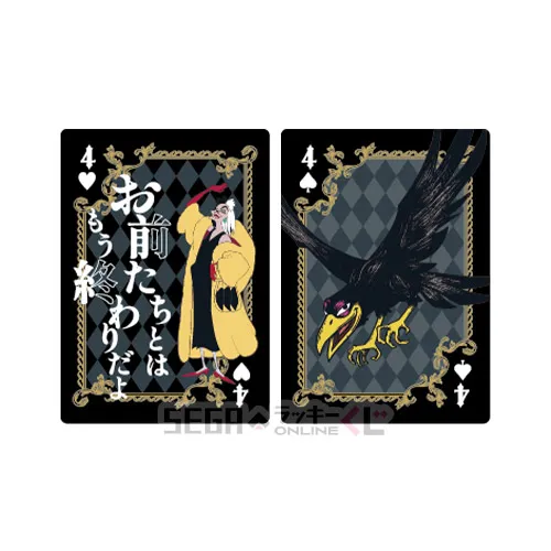 F賞‐4 トランプ風カードセット デザイン4 [全長約8.5cm]