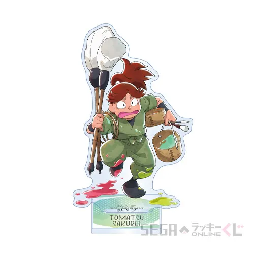 C賞-12 アクリルスタンド 富松作兵衛 [全長約6.5~12.5cm]