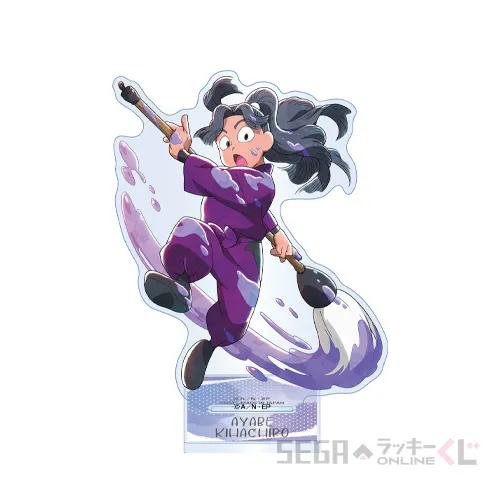 C賞-5 アクリルスタンド 綾部喜八郎 [全長約6.5~12.5cm]