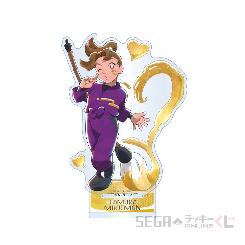 C賞-6 アクリルスタンド 田村三木ヱ門 [全長約6.5~12.5cm]