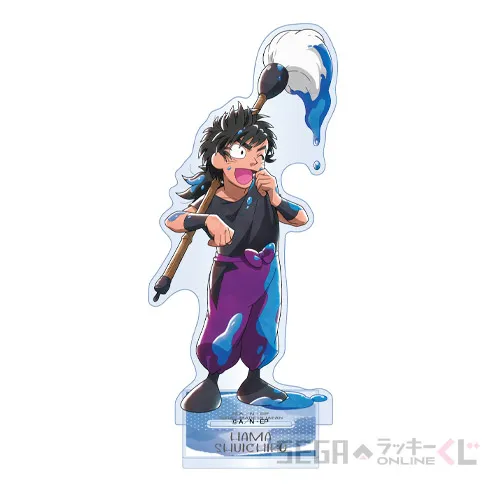 C賞-7 アクリルスタンド 浜守一郎 [全長約6.5~12.5cm]
