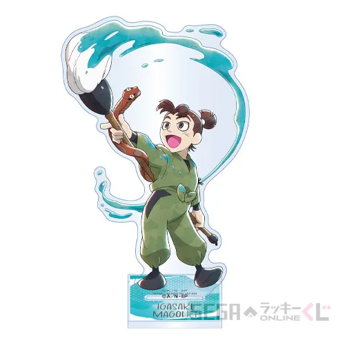 C賞-9 アクリルスタンド 伊賀崎孫兵 [全長約6.5~12.5cm]