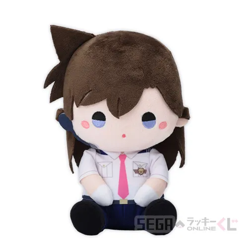 C賞-2 おすわりぬいぐるみ 毛利蘭 [全長約20cm]