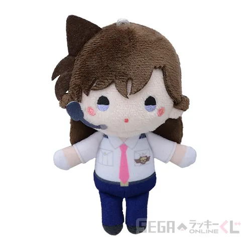 D賞-2 ぬいぐるみマスコット 毛利蘭 [全長約11cm]