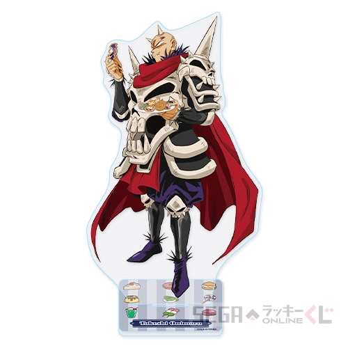 B賞-3 ビッグアクリルスタンド 鬼丸 猛 [全長約11.5~20cm]