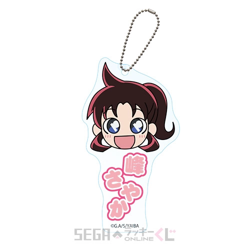 E賞-2 アクリルキーチェーン 峰さやか [全長約7.8~8cm]