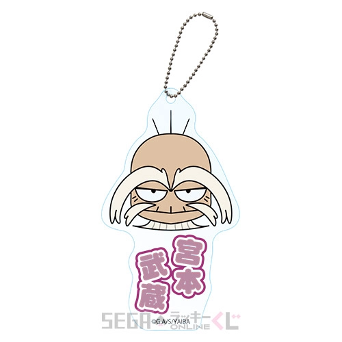 E賞-4 アクリルキーチェーン 宮本 武蔵 [全長約7.8~8cm]