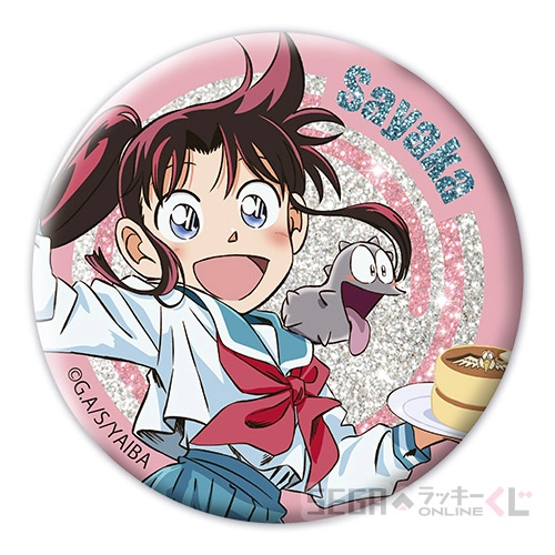 F賞-2 コレクション缶バッジ 峰さやか A [全長約7.5cm]