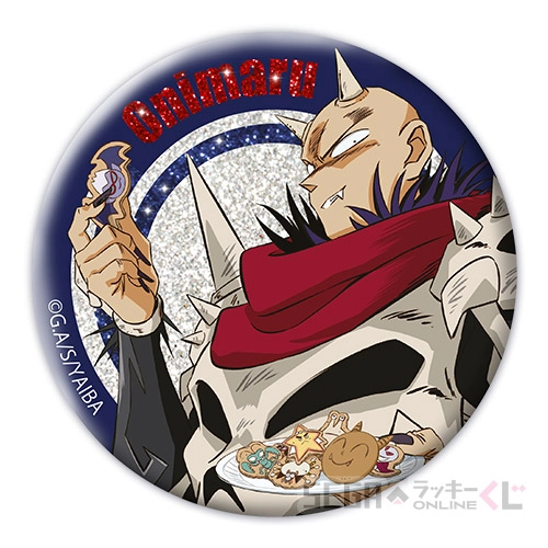 F賞-3 コレクション缶バッジ 鬼丸 猛 A [全長約7.5cm]