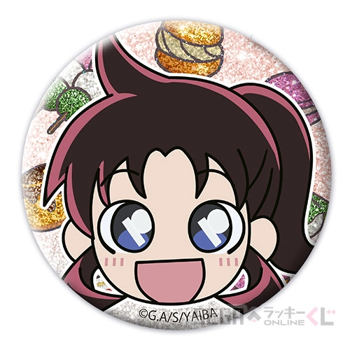 F賞-7 コレクション缶バッジ 峰さやか B [全長約7.5cm]