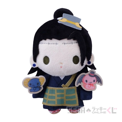 C賞-7 ぬいぐるみマスコット 夏油 傑×ルロロマニック [全長約11cm]