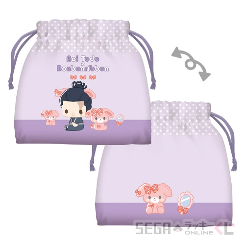 D賞-4 ミニ巾着 東堂 葵×ぼんぼんりぼん [全長約10.5cm]