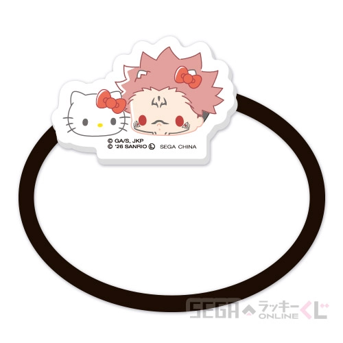 E賞-10 アクリルヘアゴム 宿儺×ハローキティ [全長約3.5~4cm]
