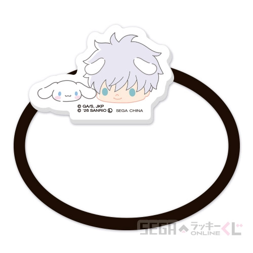 E賞-6 アクリルヘアゴム 五条 悟×シナモロール [全長約3.5~4cm]