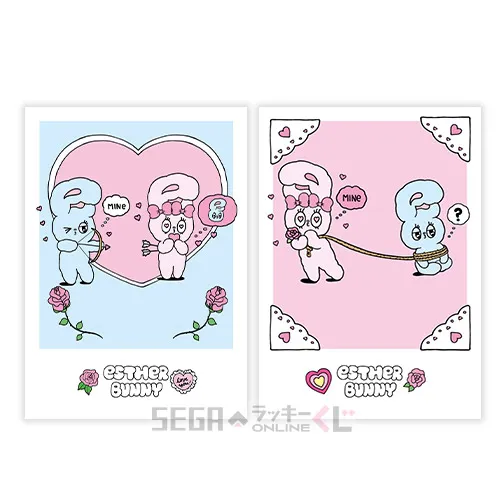 E賞-8 カードセット デザインH [全長約8.9cm]