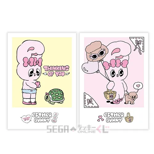 E賞-9 カードセット デザインI [全長約8.9cm]