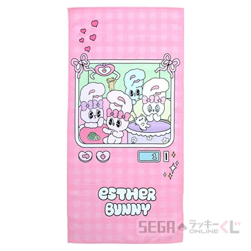 S賞-1 タオル デザインA [全長約80cm]