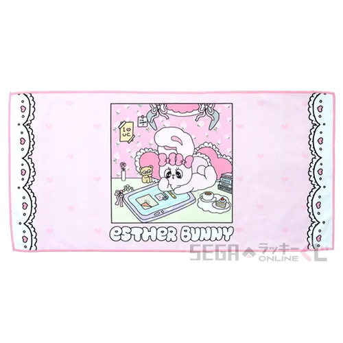 S賞-2 タオル デザインB [全長約80cm]