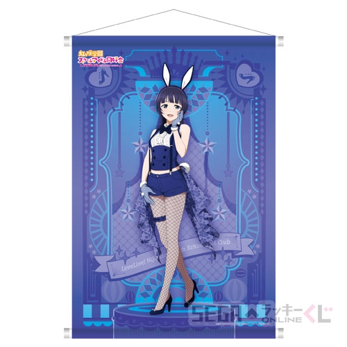 B賞-5 B2タペストリー 朝香 果林 [B2]