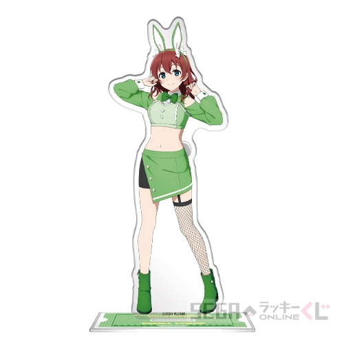 C賞-9 アクリルスタンド エマ・ヴェルデ [全長約12~14.5cm]