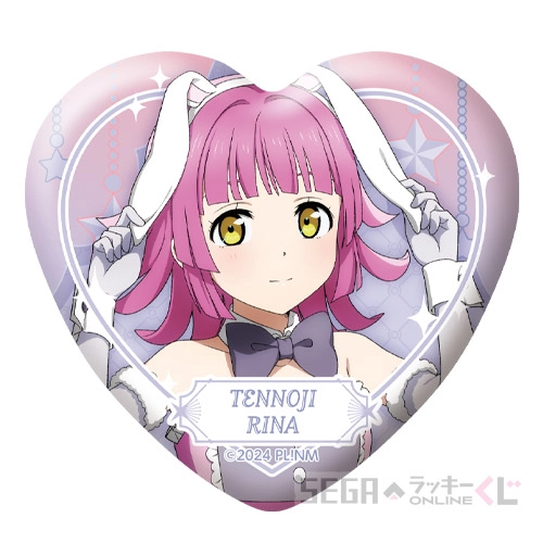 D賞-10 ハート型缶バッジ 天王寺 璃奈 [全長約5.5cm]