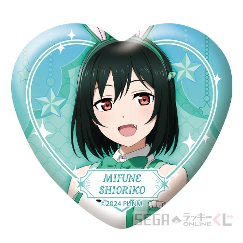 D賞-11 ハート型缶バッジ 三船 栞子 [全長約5.5cm]