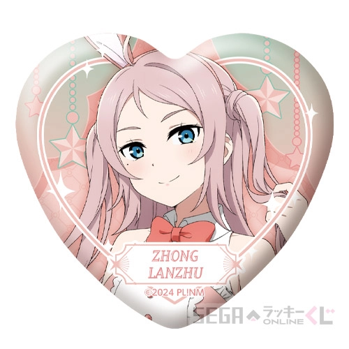 D賞-13 ハート型缶バッジ 鐘 嵐珠 [全長約5.5cm]