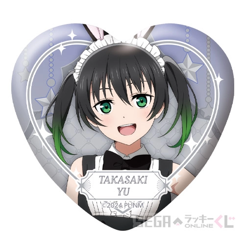 D賞-1 ハート型缶バッジ 高咲 侑 [全長約5.5cm]