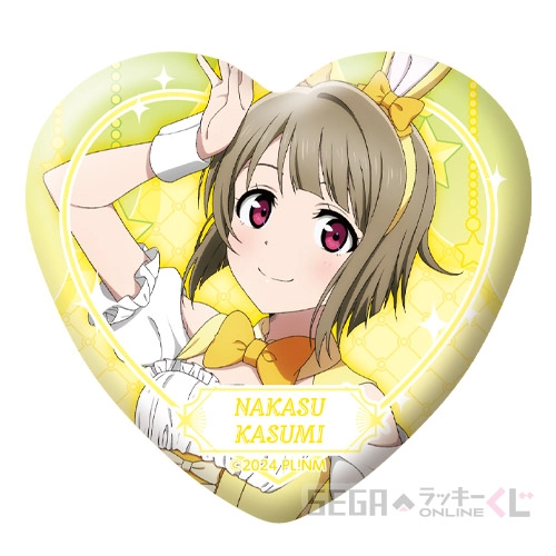 D賞-3 ハート型缶バッジ 中須 かすみ [全長約5.5cm]