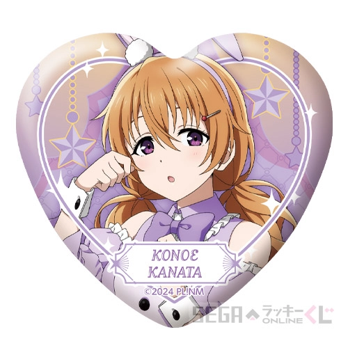 D賞-7 ハート型缶バッジ 近江 彼方 [全長約5.5cm]