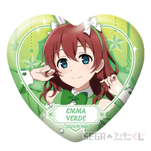 D賞-9 ハート型缶バッジ エマ・ヴェルデ [全長約5.5cm]