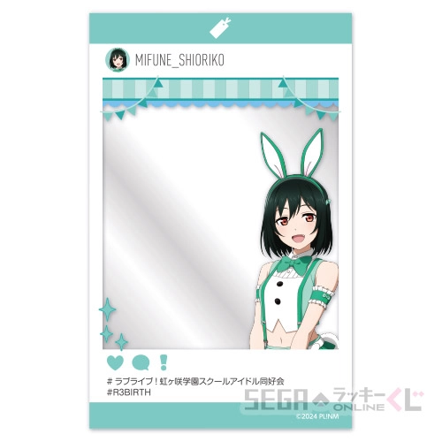 E賞-11 フォト風クリアカード 三船 栞子 [全長約9cm]