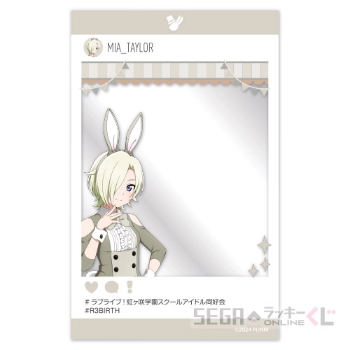 E賞-12 フォト風クリアカード ミア・テイラー [全長約9cm]