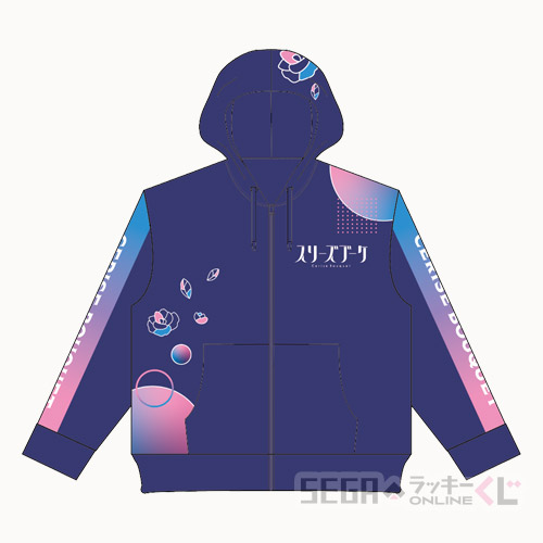 A賞 パーカー(全4種)