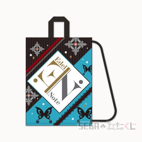 B賞-4 マルチバッグ＆タオルセット Edel Note マルチバッグ：全長約35cm<br>タオル ：全長約85cm