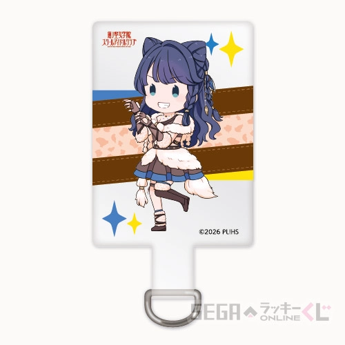 E賞-2 ネックストラップ 村野 さやか A フォンタブ : 全長約9cm<br>ネックストラップ : 全長約68.5cm