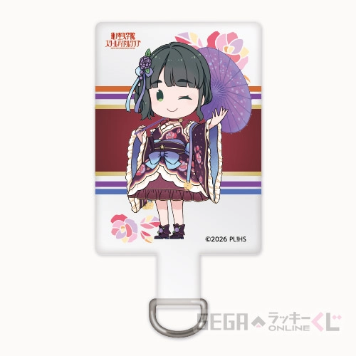E賞-4 ネックストラップ 百生 吟子 A フォンタブ : 全長約9cm<br>ネックストラップ : 全長約68.5cm