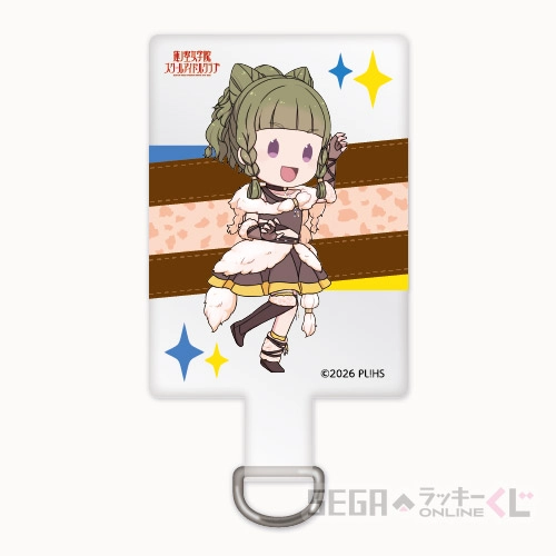 E賞-5 ネックストラップ 徒町 小鈴 A フォンタブ : 全長約9cm<br>ネックストラップ : 全長約68.5cm