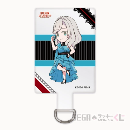 E賞-7 ネックストラップ セラス 柳田 リリエンフェルト A フォンタブ : 全長約9cm<br>ネックストラップ : 全長約68.5cm