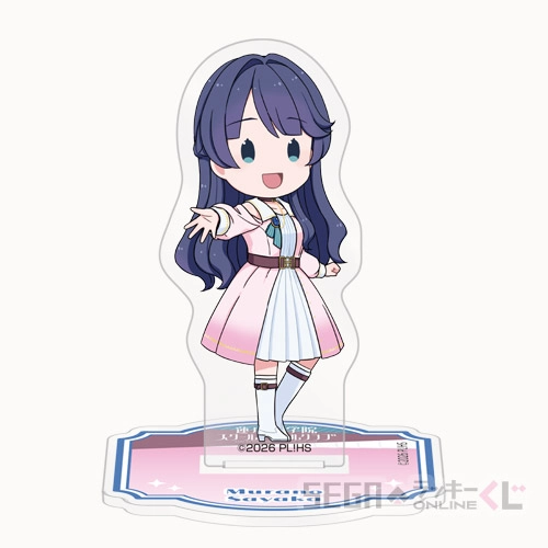 F賞-10 アクリルスタンド 村野 さやか B 全長約7cm