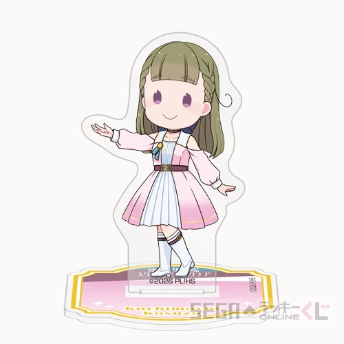 F賞-13 アクリルスタンド 徒町 小鈴 B 全長約7cm
