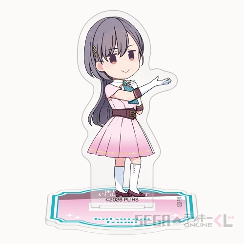 F賞-16 アクリルスタンド 桂城 泉 B 全長約7cm