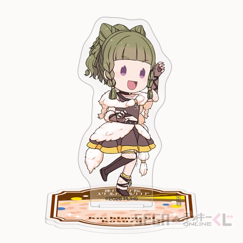 F賞-5 アクリルスタンド 徒町 小鈴 A 全長約7cm