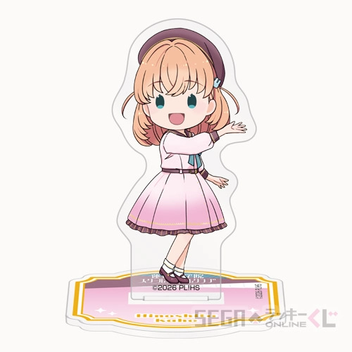 F賞-9 アクリルスタンド 日野下 花帆 B 全長約7cm