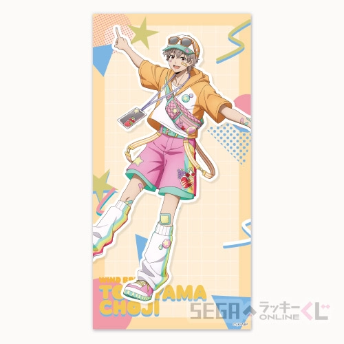 A賞-5 ビジュアルタオル 兎耳山 丁子 全長約80cm