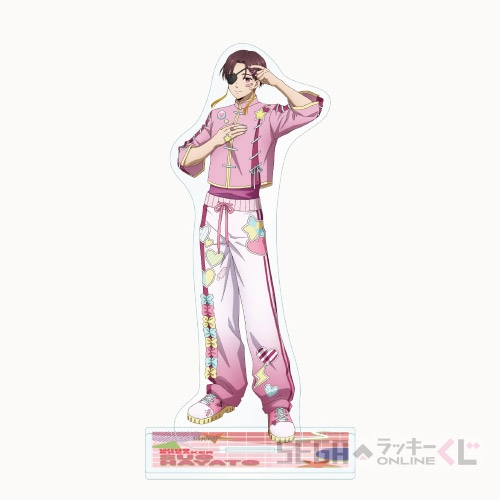 B賞-2 アクリルスタンド 蘇枋 隼飛 全長約11.5cm~13cm